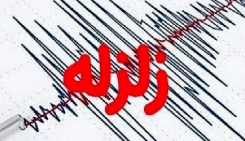 زمین‌ لرزه نسبتا  شدید ۶.۱ ریشتری بخش وسیعی از افغانستان را لرزاند