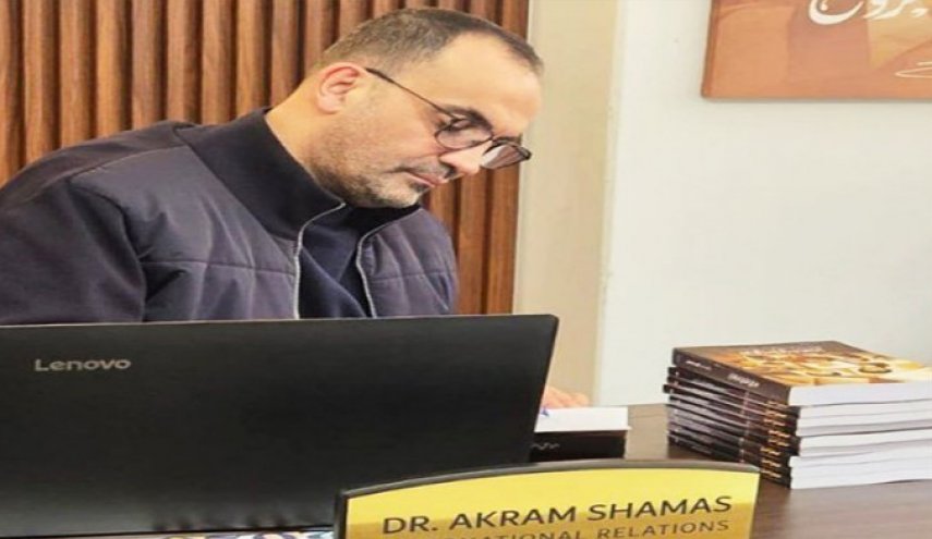 تحلیل روز| 