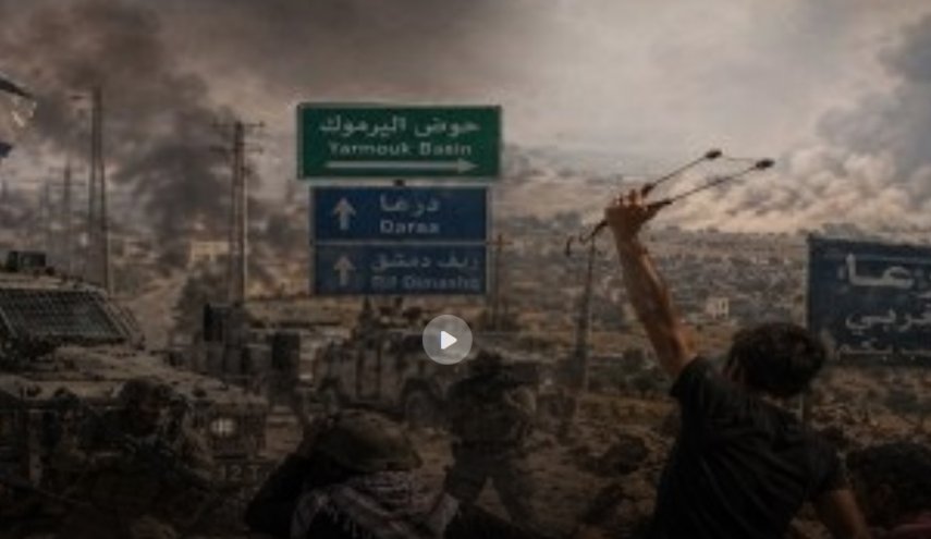 انتفاضه سنگ کودکان سوری علیه اشغالگران اسرائیلی