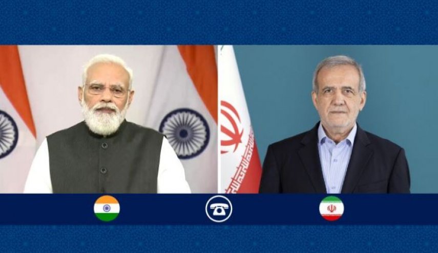 پزشکیان: روابط تهران و دهلی‌نو از ظرفیت های گسترده برای توسعه همکاری ها برخوردار است