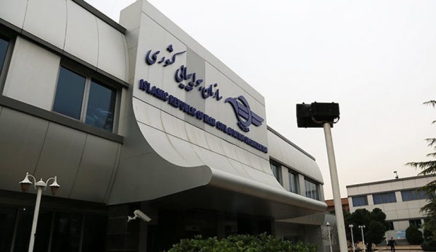  مهرآباد از جمعه بسته می‌شود
