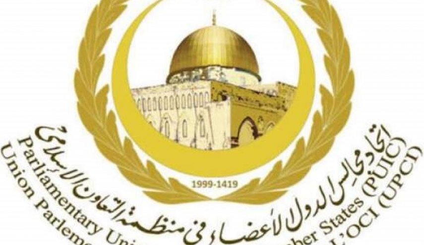 در غم ملت ایران و خانواده رهبر شهید شریک هستیم
