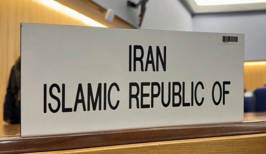 تهران اقدام امارات در شورای آیمو را اقدامی سیاسی و بی‌مبنا دانست