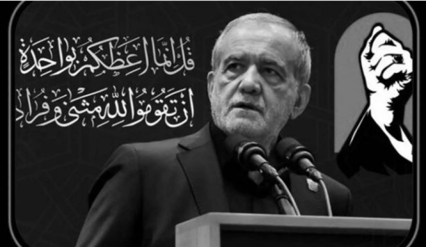 رئیس جمهور، تهران را به مقصد نجف اشرف ترک کرد