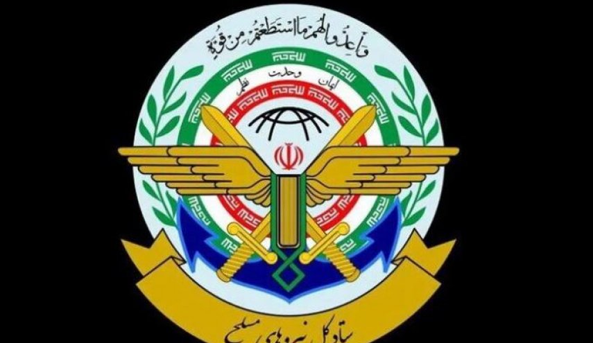 قرارگاه خاتم‌: تحت هیچ شرایطی اجازه دخالت در امور تنگه هرمز را نمی دهیم/ یک فروند پهپاد متجاوز آمریکایی ساقط شد/ سنتکام از حمله به برخی مناطق ایران خبر داد