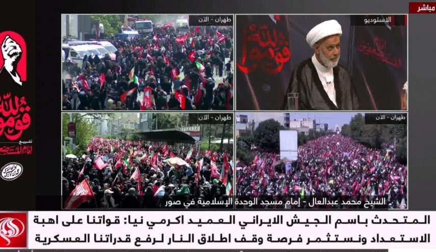 امام مسجد شهر صور: حضرت آیت الله سید علی خامنه ای شهید قدس است