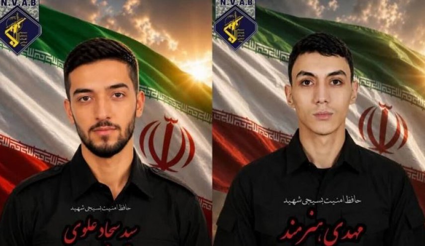 شهادت ۲ بسیجی حافظ امنیت در مشهد