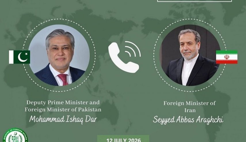 پیام مشترک تهران و اسلام‌آباد؛ خویشتنداری و گفت‌وگو، راه ثبات منطقه