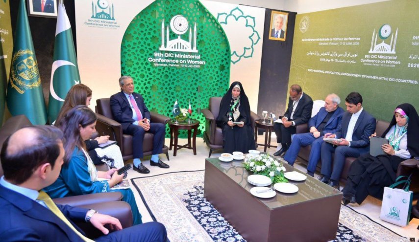 وزیرحقوق بشر پاکستان بر لزوم بهره‌برداری از تجربیات ایران در توانمندسازی بانوان تاکیدکرد