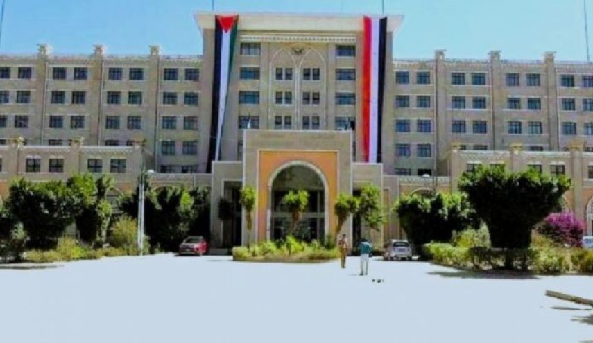 وزارت خارجه یمن: عربستان باید مسئولیت حمله به فرودگاه صنعا را به عهده بگیرد