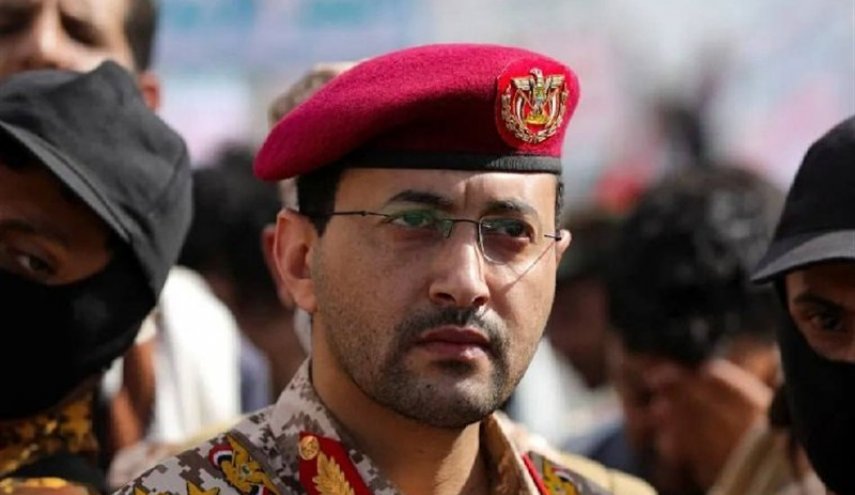 یمن یک پهپاد پیشرفته متعلق به عربستان را سرنگون کرد
