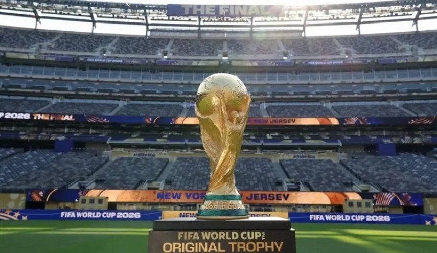 آغاز مسابقه فینال جام جهانی 2026 
