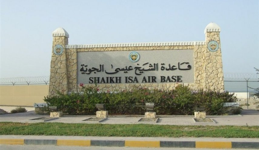 چشم دیجیتال سنتکام در بحرین کور شد 