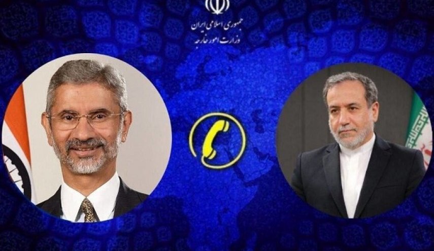 گفت‌وگوی تلفنی عراقچی با همتای هندی