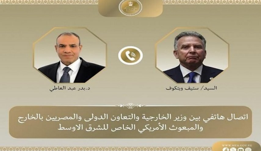 مصر: باید از گسترش درگیری‌ها جلوگیری کرد/ اولویت با راه‌حل‌های دیپلماتیک