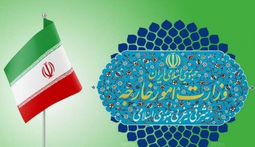 بیانیه وزارت امور خارجه به مناسبت دومین سالگرد شهادت اسماعیل هنیه