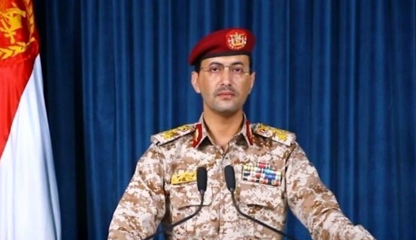 حمله پهپادی یمن به فرودگاه نجران عربستان