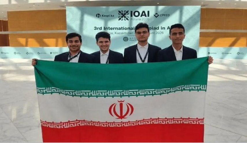 درخشش جوانان ایران در المپیاد جهانی هوش مصنوعی