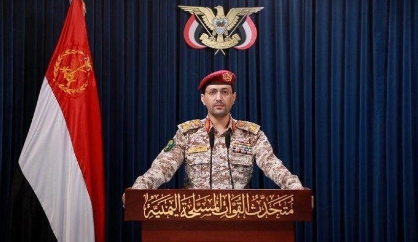 یحیی سریع: پالایشگاه آرامکو را هدف قرار دادیم