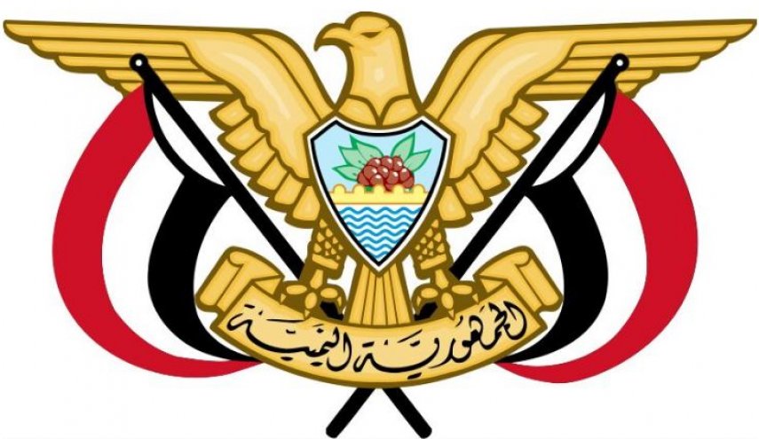 یمن: عملیات علیه تجمعات نظامی سعودی در المخا با دقت بالا انجام شد