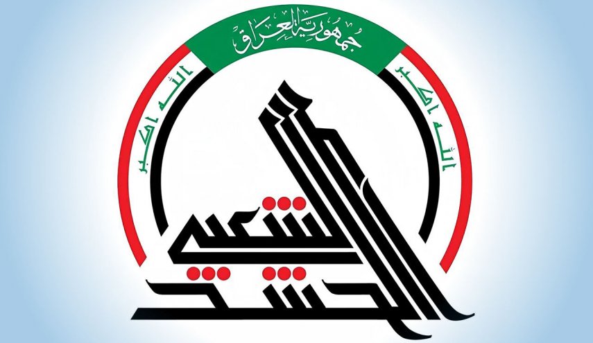حشد شعبی: دفاتر غیرمجاز اعلام شده توسط وزارت کشور، هیچ ارتباطی با ما ندارند