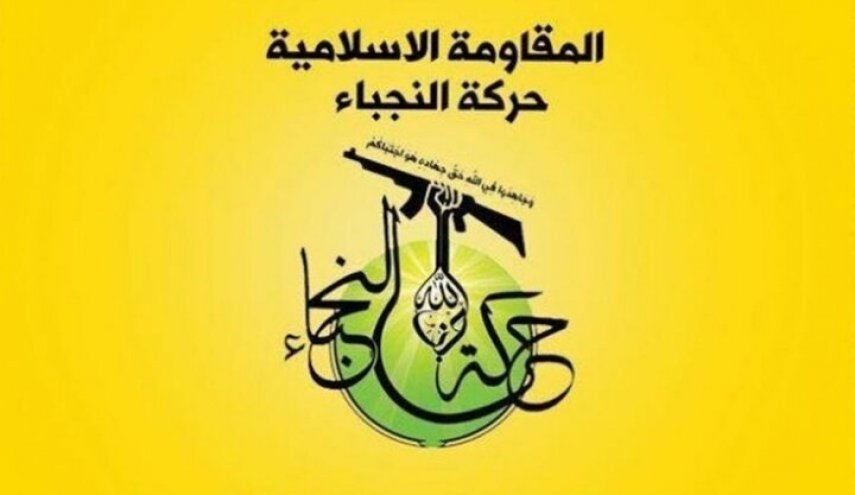 النجباء: «انحصار سلاح» دسیسه آمریکا و برای خلع سلاح مقاومت است