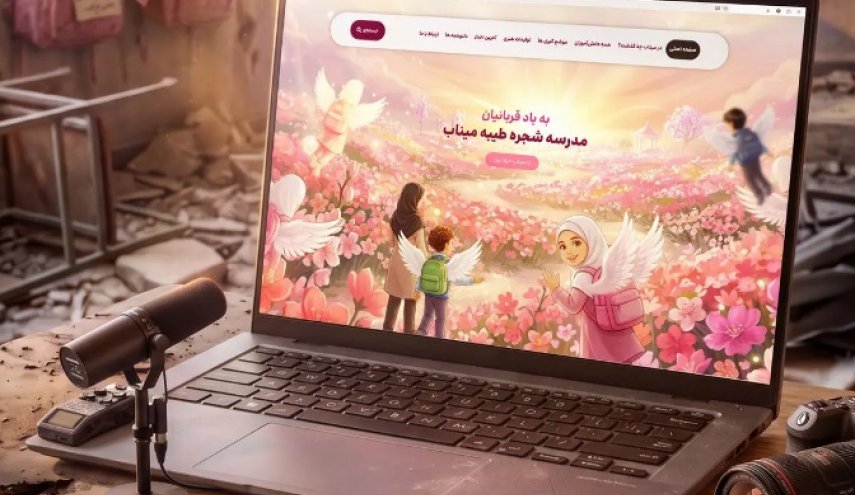 رونمایی از بانک جامع اطلاعاتی میناب/ میناب؛ در قاب یک روایت جامع