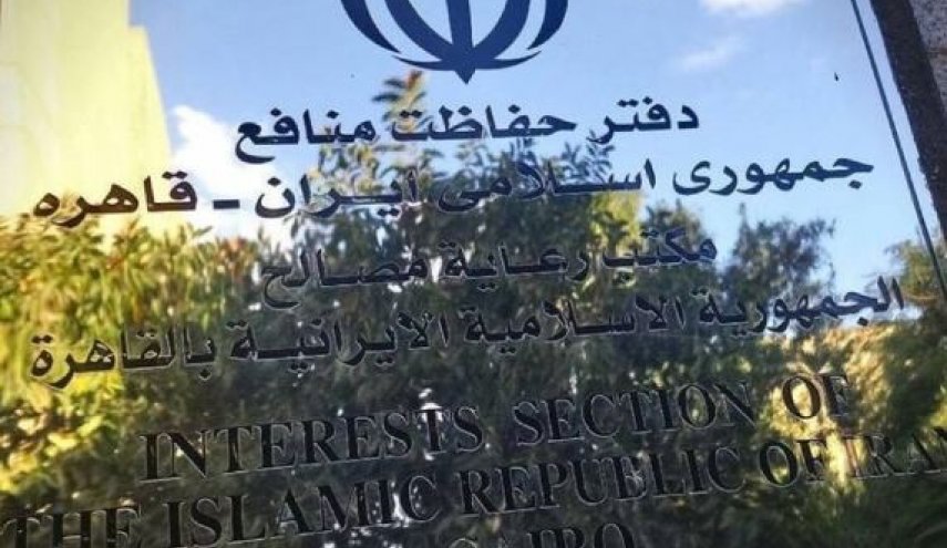 دفتر حفاظت از منافع ایران در قاهره: حمله به مدرسه میناب نقض صریح حقوق بین‌الملل است