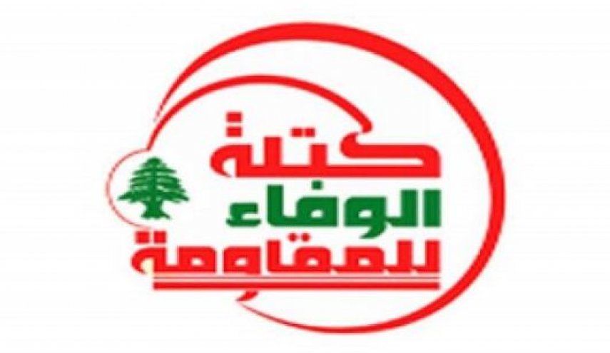 عضو پارلمان لبنان: با دشمن صهیونیستی جز با زبان مقاومت نمی‌توان سخن گفت