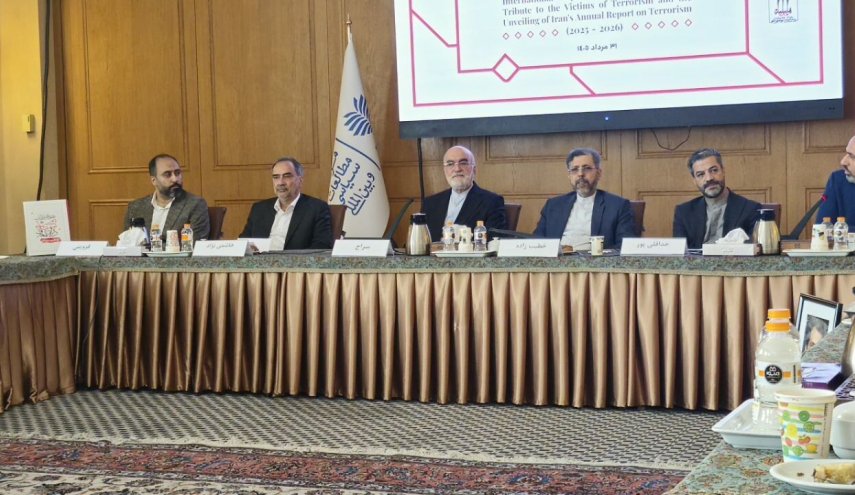 روز جهانی گرامیداشت قربانیان تروریسم با حضور خانواده‌های شهدای ترور برگزار شد