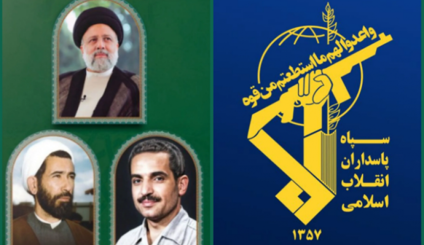 سپاه قاطعانه از دولت حمایت می‌کند