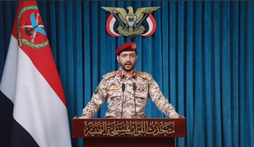 القوات المسلحة اليمنية تعلن استهداف سفينة نفط سعودية قبالة ينبع 
