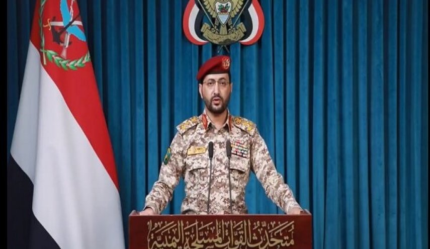  نفتکش دشمن سعودی در شمال دریای سرخ هدف قرار گرفت