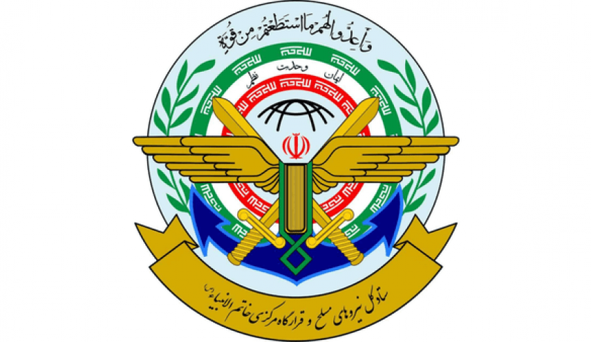 القوات المسلحة الایرانیة تثمن جهود الحكومة في الحربين الأخیرتین
