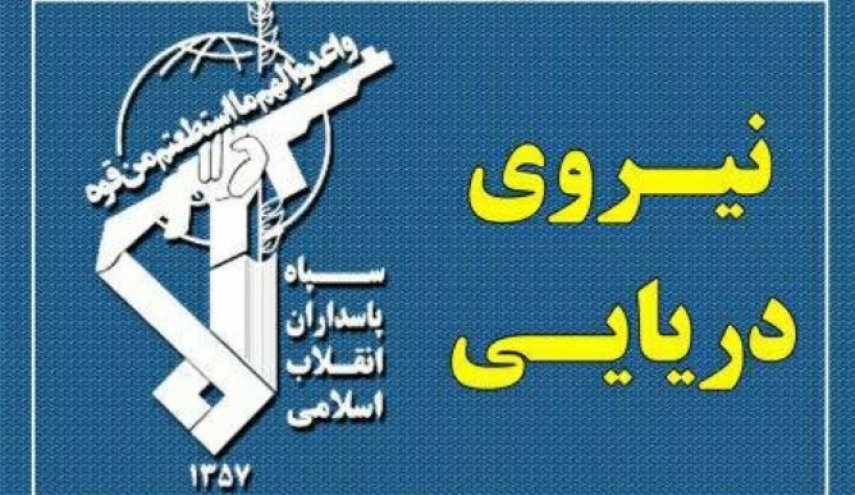 سوپر نفتکش متخلف بر اثر اصابت با 2 مین دریایی دچار آتش سوزی شد