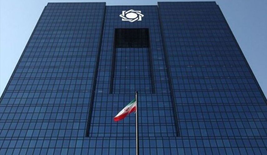 وزارة النفط الإيرانية تكشف قيمة عائدات النفط خلال 4 أشهر