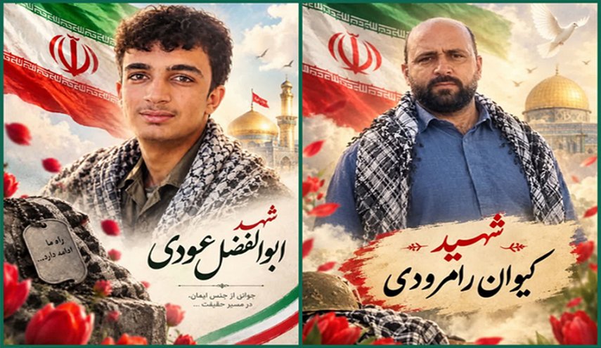 استشهاد اثنين من قوات حرس الثورة في جنوب شرق ایران
