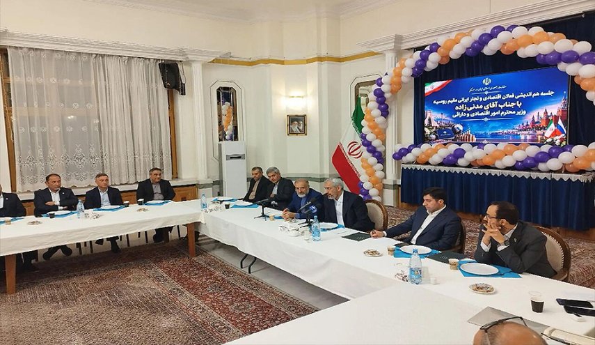 وزير اقتصاد ايران: تطوير العلاقات مع روسيا يندرج في سياق خطط الحكومة