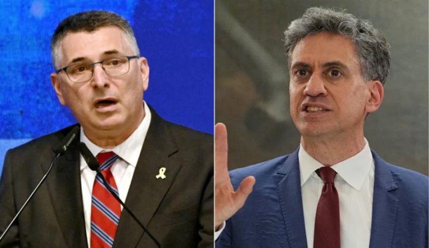 الاحتلال يهدد بريطانيا بسلسلة عقوبات وإغلاق قنصليتها في القدس 