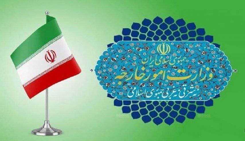 --------alalam.net