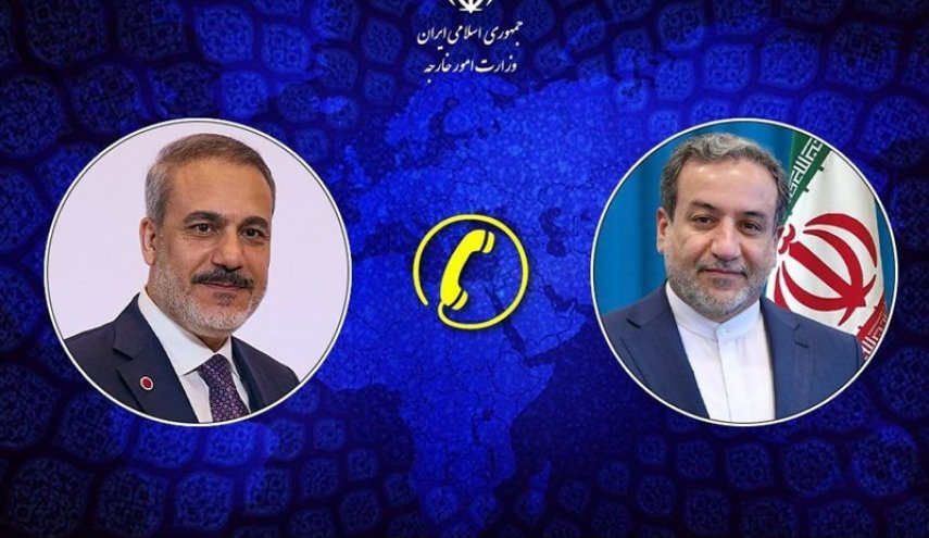 اتصال هاتفي بين وزيري خارجية إيران وتركيا
