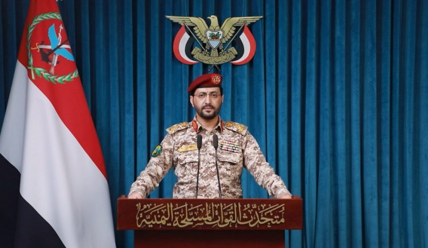 خلال 24 ساعة... الطيران السعودي يشنّ 52 غارة على عدة محافظات يمنية