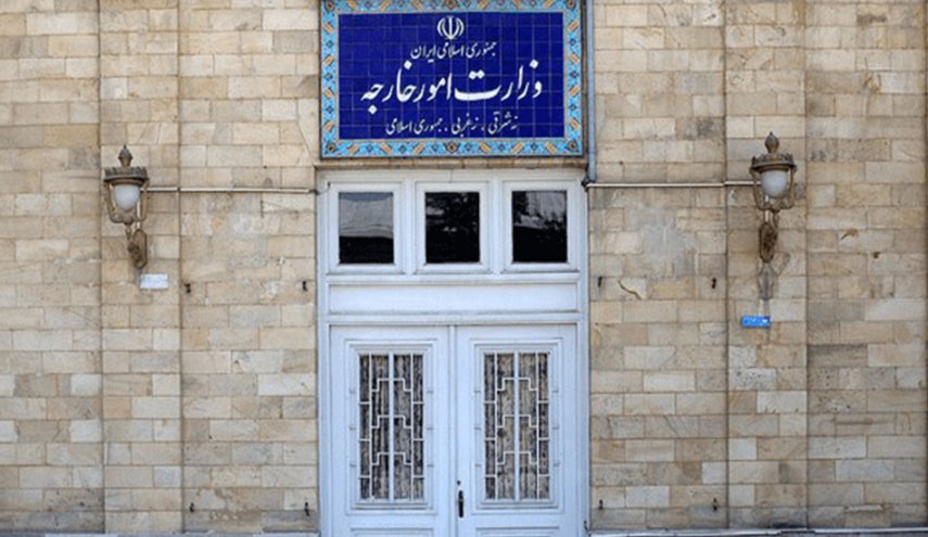 طهران تستدعي السفير الألماني احتجاجاً على مواقف برلين 