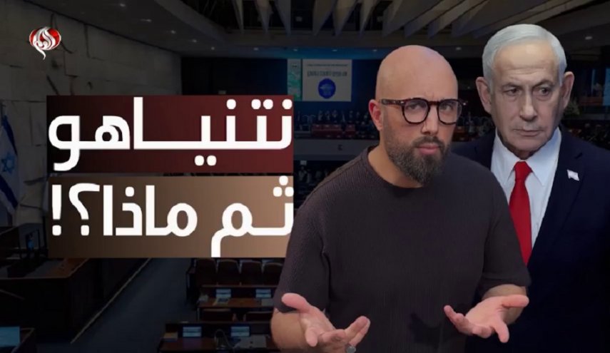 --------www.alalam.net
