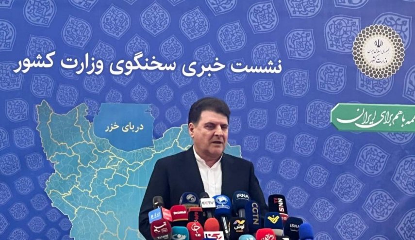 الداخلية الإيرانية: جماعات مرتبطة بالعدو تنفذ اغتيالات غرب وجنوب شرق البلاد