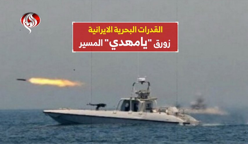 --------www.alalam.net