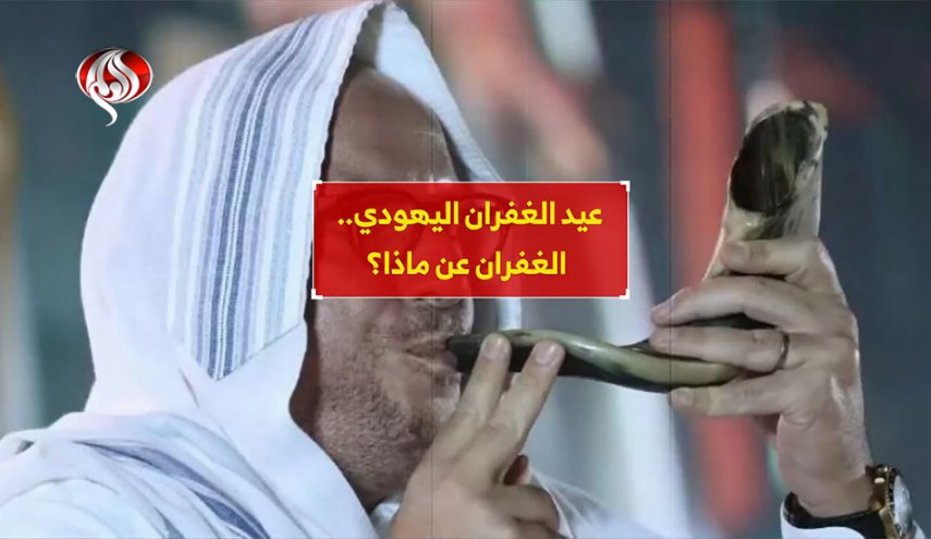 --------alalam.net