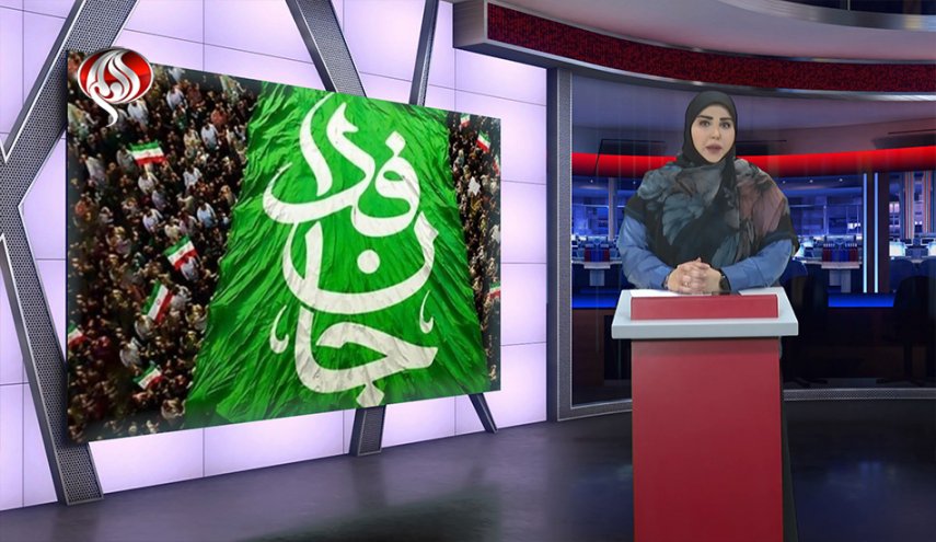 --------alalam.net
