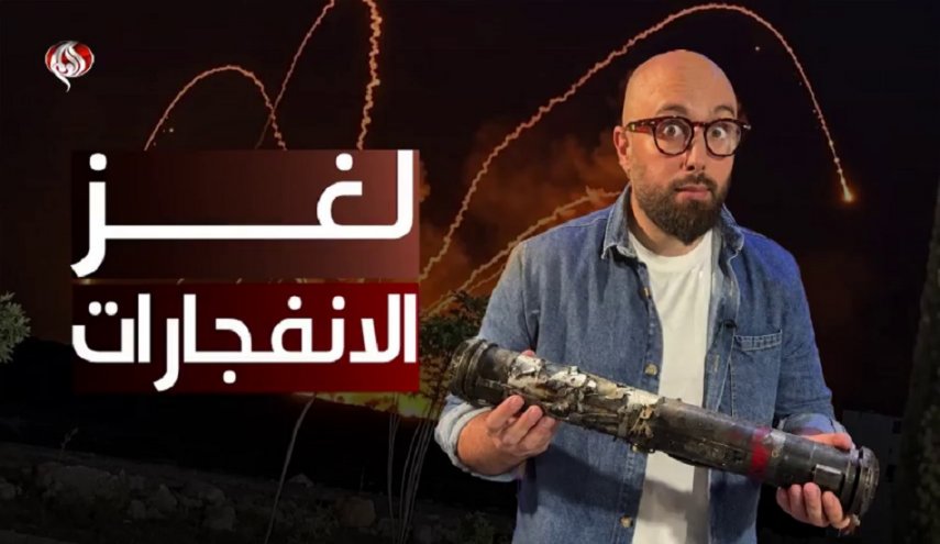 --------alalam.net