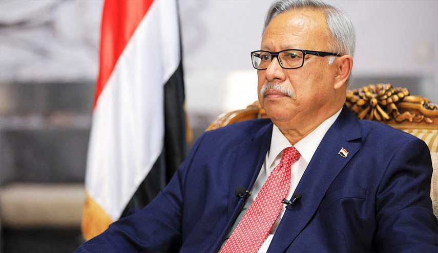 --------alalam.net